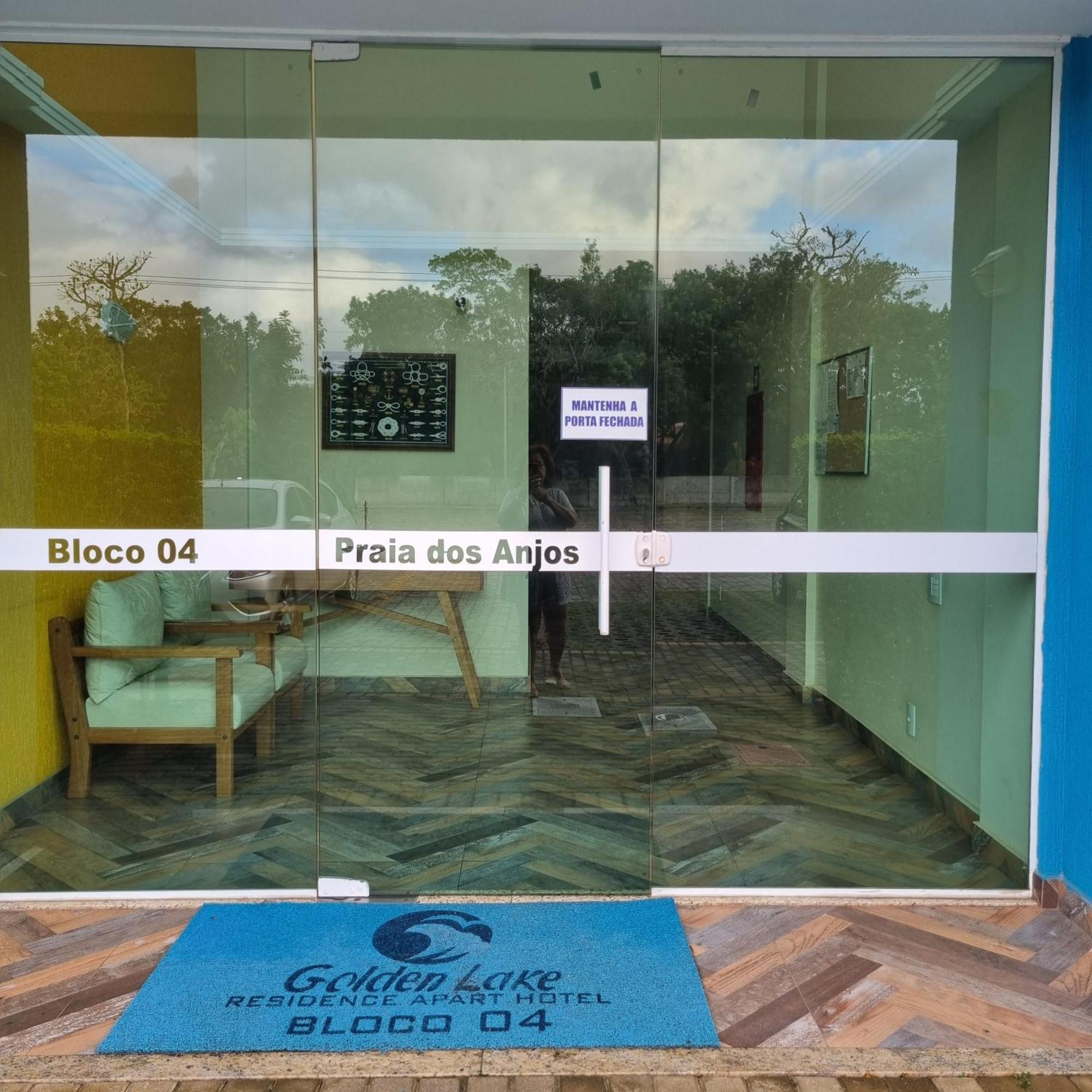Residencial Golden Lake アハイアウ・ド・カボ エクステリア 写真